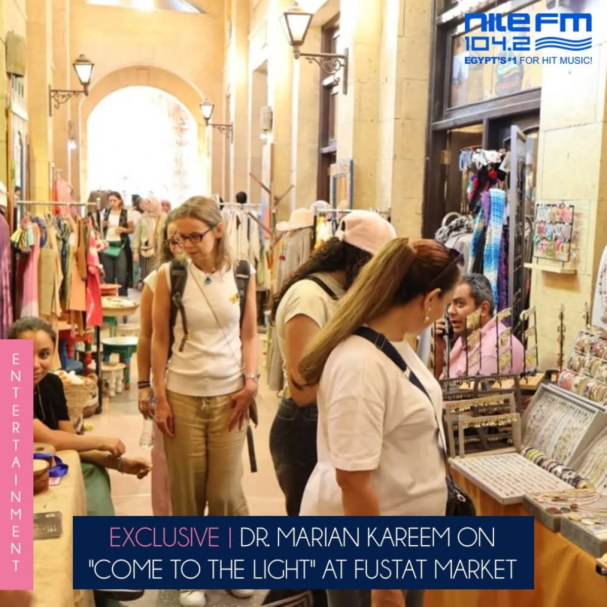 اطلع للنور في عيون الصحافة: كيف تناول الإعلام رحلتنا