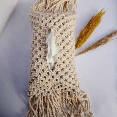 حافظة للمناديل