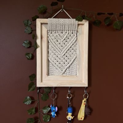 مكرمية معلقه للمفاتيح