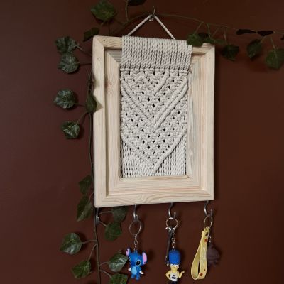 مكرمية معلقه للمفاتيح