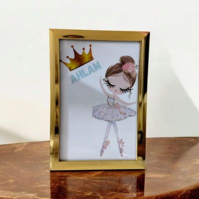 برواز بالاسم لغرفة الاطفال