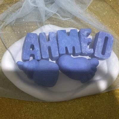 ديكورحفل استقبال المولود باسم الطفل