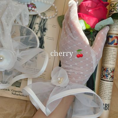 جوانتى دانتيل 