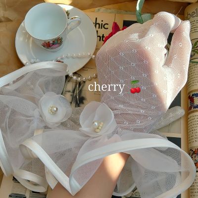 جوانتى دانتيل 