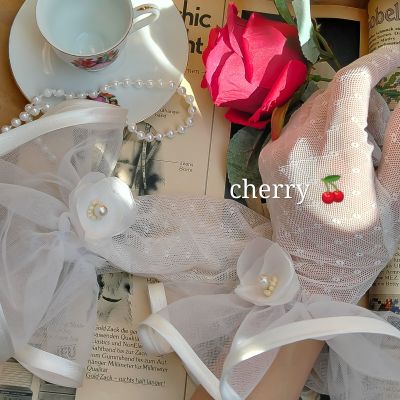 جوانتى دانتيل 