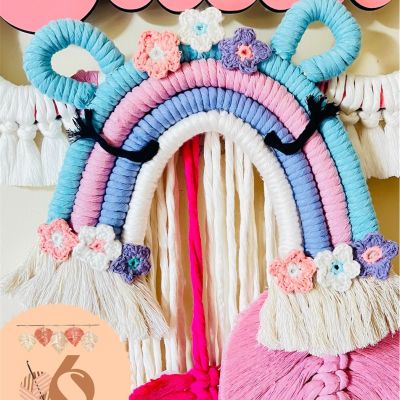 سحابة الاسماء