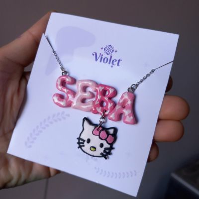 (قلادة بالاسم (كيتي