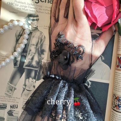 جوانتى اسود تل