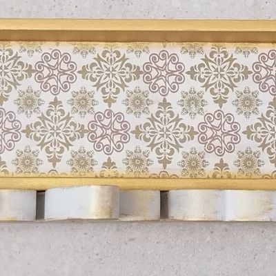 صينية ترحيب 