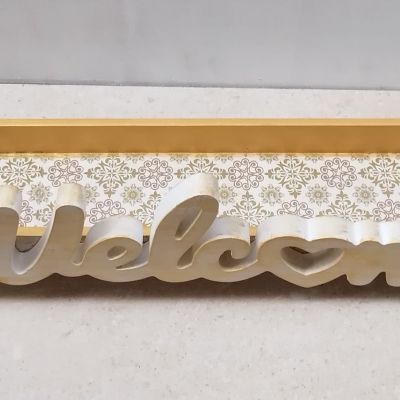 صينية ترحيب 