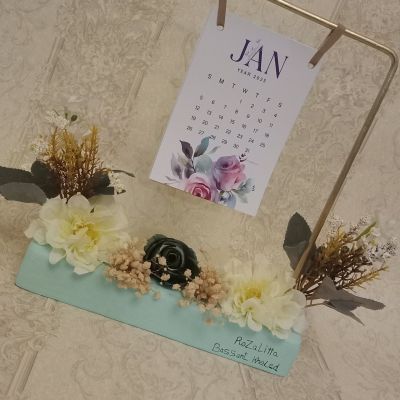 ستاند تقويم العام