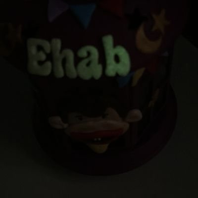 فانوس صلصال حراري 