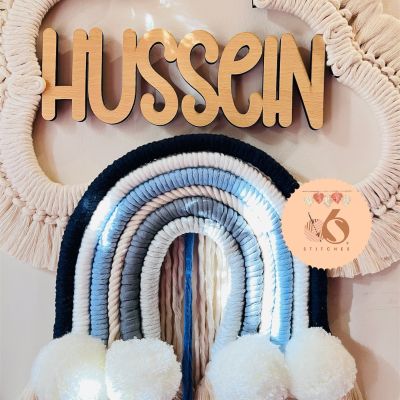 سحابه أسماء 