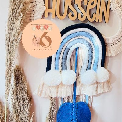 سحابه أسماء 