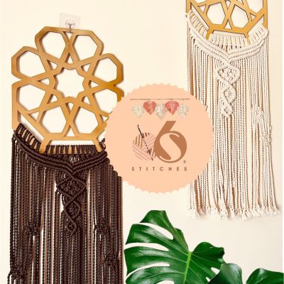 Arabesque macrame decor