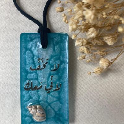 تعليقة سيارة من الريزن