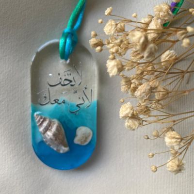 تعليقة سيارة من الريزن