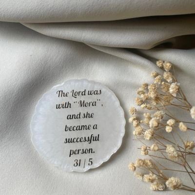 ريزن ستاند صغير 