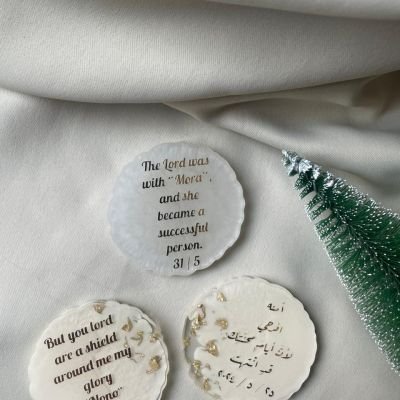 ريزن ستاند صغير 