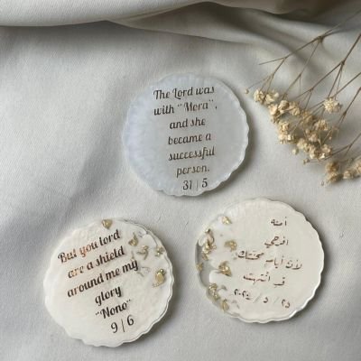 ريزن ستاند صغير 