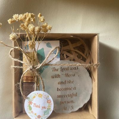 ريزن ستاند صغير 