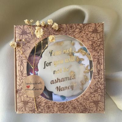 ريزن ستاند صغير