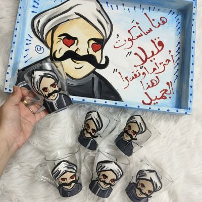 طقم شاي كبير 