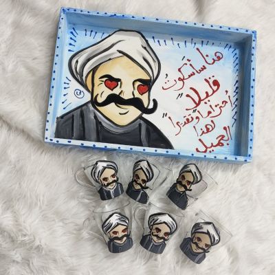 Hand painted glass Istikana set