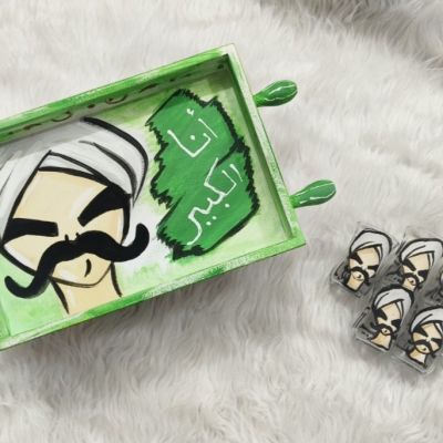 Hand painted glass Istikana set