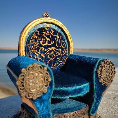 Decorative chair containing a small drawer