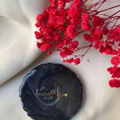 ريزن ستاند صغير 