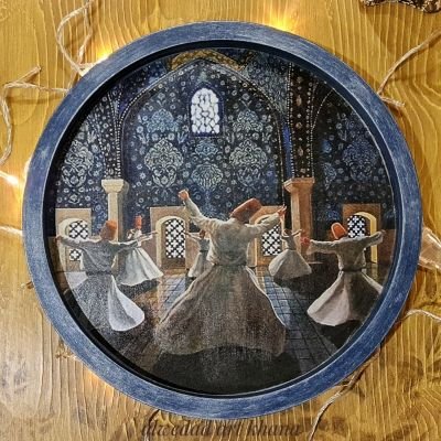 صينية تقديم