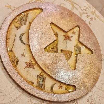 كوستر تقديم