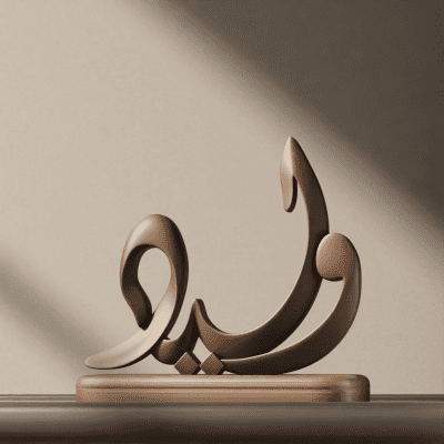 استاند وليد 