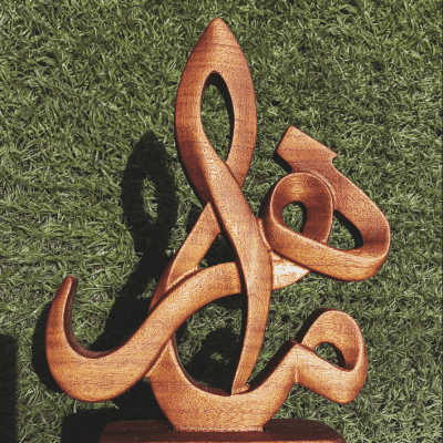 استاند ماهر 