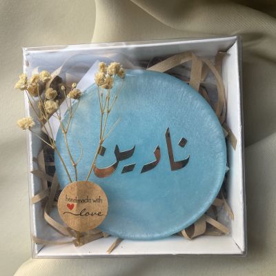 ريزن ستاند صغير 