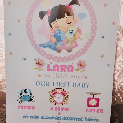 Birth memories wooden tableau