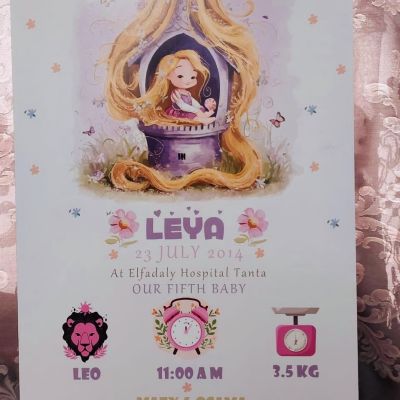 Birth memories wooden tableau