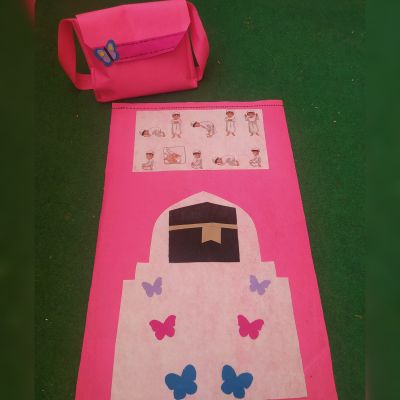 سجادة صلاة للبنات 