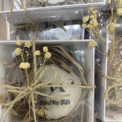 دعوة فرح من الريزن