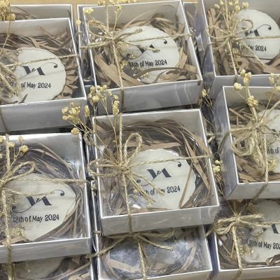 دعوة فرح من الريزن