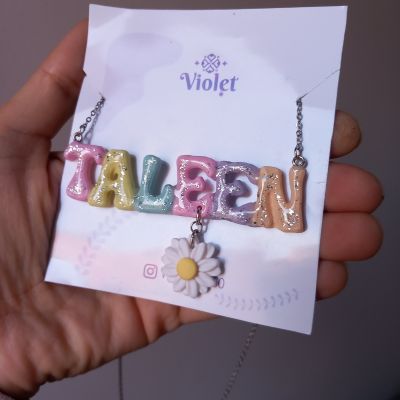 قلادة بالاسم