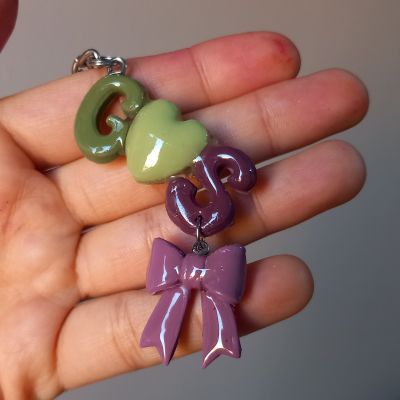 ميدالية مفاتيح بالاسم