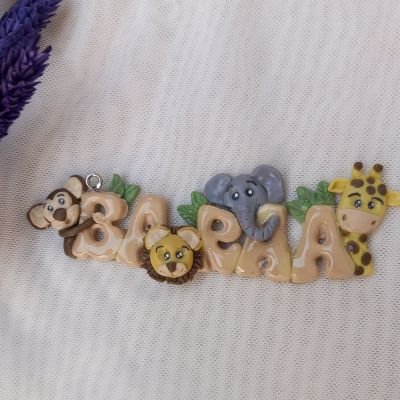 ميدالية مفاتيح بالاسم