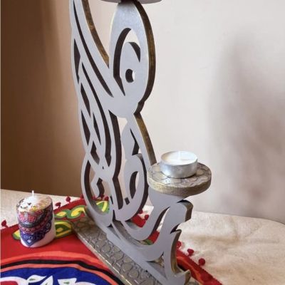 حامل شموع اهلا رمضان