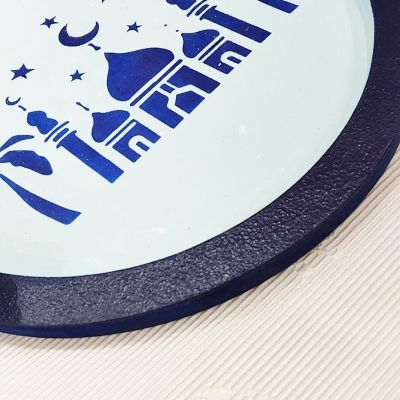 صينية تقديم