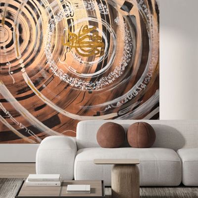 تابلوة خط عربي 