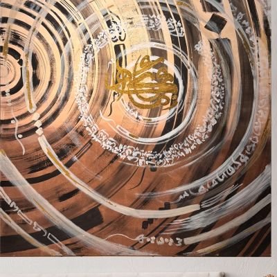 تابلوة خط عربي 