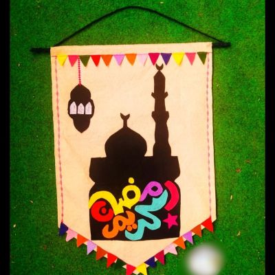 ديكور رمضاني