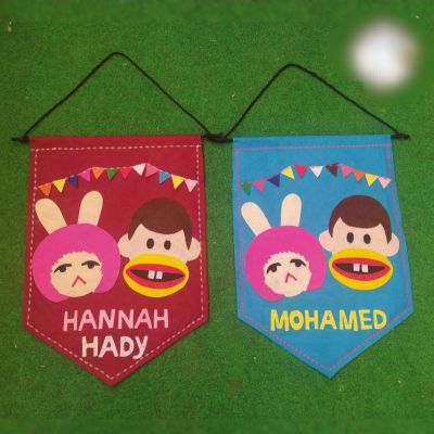 ديكور رمضاني